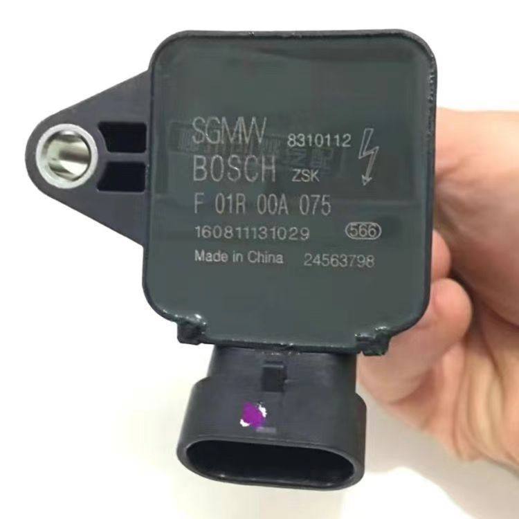 原装五菱宏光S3点火线圈宝骏730高压包新款560涡轮增压1.5T排量15