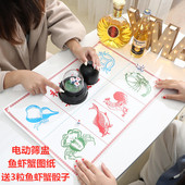 鱼虾蟹图纸防水胶图铜钱葫芦筛子套装 鱼虾蟹色子摇盅赌具聚会娱乐