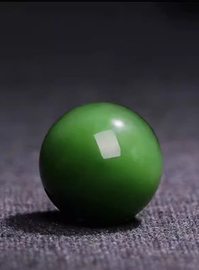 天然新疆和田玉碧玉单珠散珠菠菜绿手串无黑点玉珠子多宝手链配饰