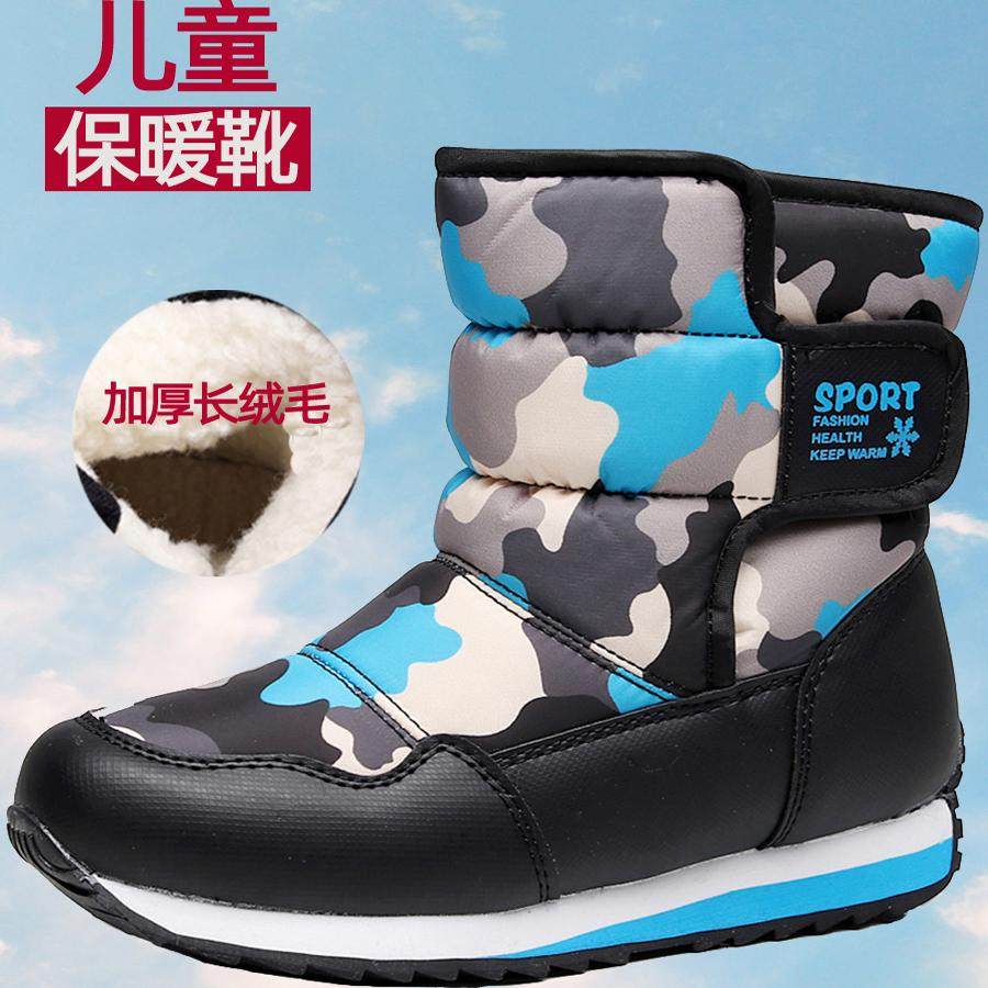 儿童雪地靴保暖加厚绒防水防滑棉鞋东北冬季男女幼小童鞋玩雪棉靴,童鞋/婴儿鞋/亲子鞋,雪地靴,淘宝优惠券,粉丝福利购,淘宝优惠卷
