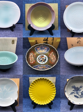日本回流瓷器盘子大钵