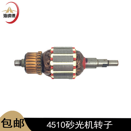 龙至4510砂纸机转子优惠多多