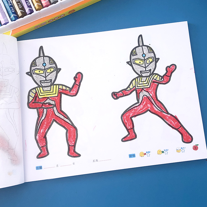 奥特曼蒙纸学画初代捷德画画本儿童简笔画涂色涂鸦绘本临摹画册书