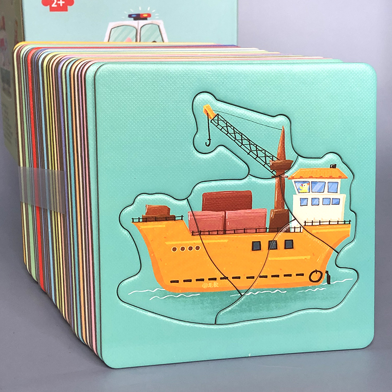 2-3小孩挖掘机宝宝玩具儿童益智