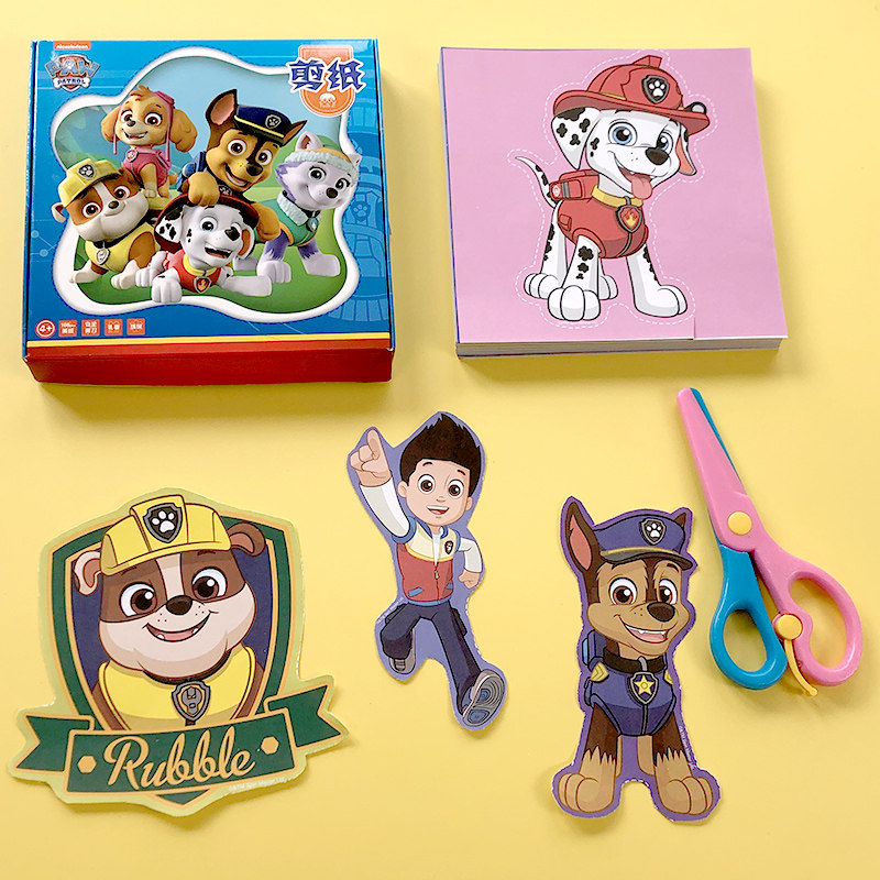 汪汪队剪纸小孩宝宝趣味卡通入门创意diy制作幼儿园剪纸儿童手工