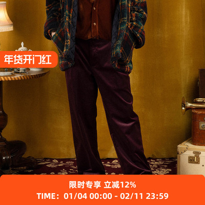 DroledeMonsieur灯芯绒长裤