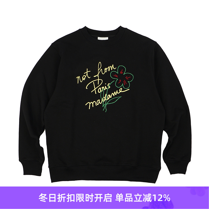 DroledeM标语圆领卫衣