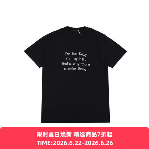 SOE Regular T Shirt 主题标语圆领短袖T恤