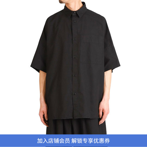 Toogood THE TINKER SHIRT 男装府绸棉宽松廓形短袖衬衫