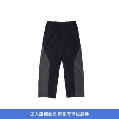 Goldwin Hyperdense Taffeta U/S Destra 羊毛混纺立体剪裁长裤