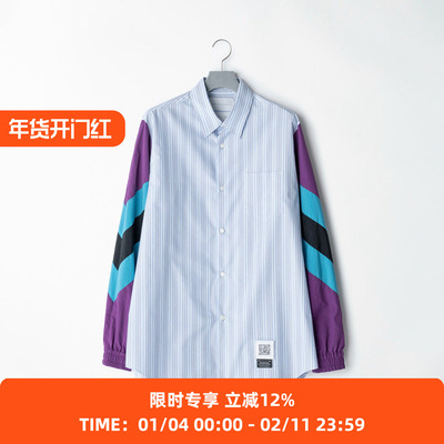 FumitoGanryu拼接防风衬衫夹克