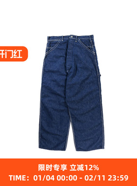 orslow BACKWARD WIDE FIT PAINTER 正反穿系列宽松廓形牛仔裤