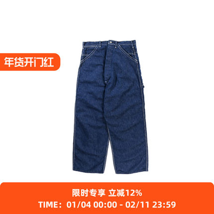 orslow BACKWARD WIDE FIT PAINTER 正反穿系列宽松廓形牛仔裤