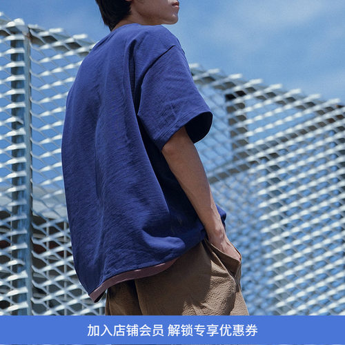 PRIMEE拼色短袖圆领T恤