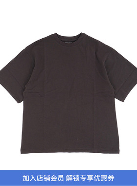 KAPTAIN SUNSHINE Mini Terry Tee 超长棉宽松廓形针织短袖T恤