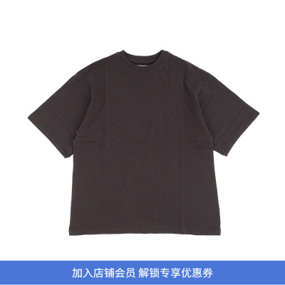 KAPTAIN SUNSHINE Mini Terry Tee 超长棉宽松廓形针织短袖T恤