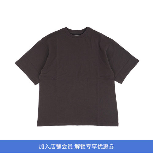 KAPTAIN SUNSHINE Mini Terry Tee 超长棉宽松廓形针织短袖T恤