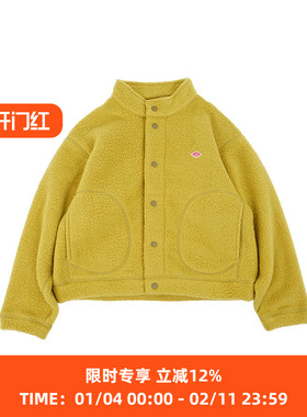 DANTON STAND COLLAR JACKET 女装抓绒立领夹克外套
