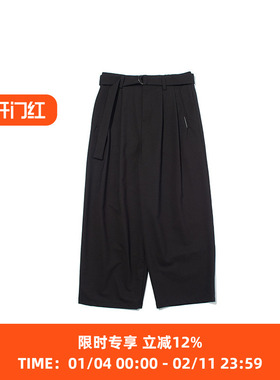 F/CE WATERPROOF TECH WOOL WIDE PANTS 防水羊毛阔腿裤