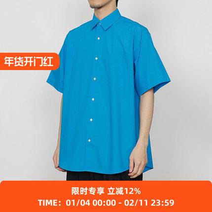 Markaware COMFORT FIT S/S SHIRT 90支埃及有机棉短袖宽松型衬衫