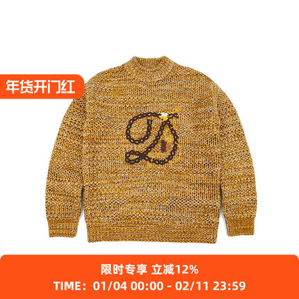 Drole De Monsieur La Maille D tresse 字母刺绣复古针织毛衣