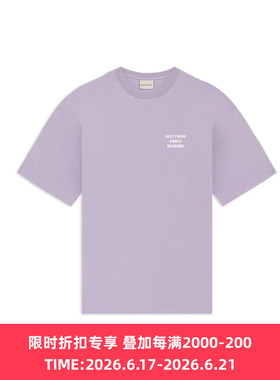 Drole De Monsieur Le T-Shirt Slogan 法式标语圆领短袖T恤