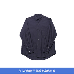 KAPTAIN SUNSHINE Regular Collared 超高支棉丝绸混纺府绸衬衫