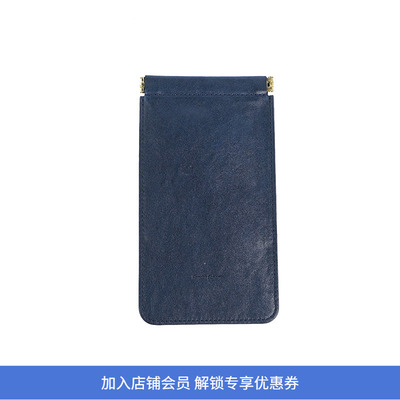 Hender Scheme glass case 日本职人手工制牛皮眼镜套