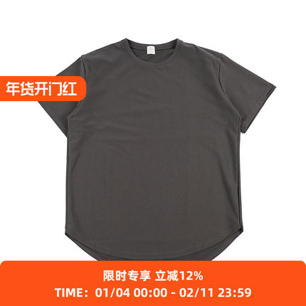 SOE Round Hem Tall TEE 经典款 美国加州天竺棉圆弧下摆T恤