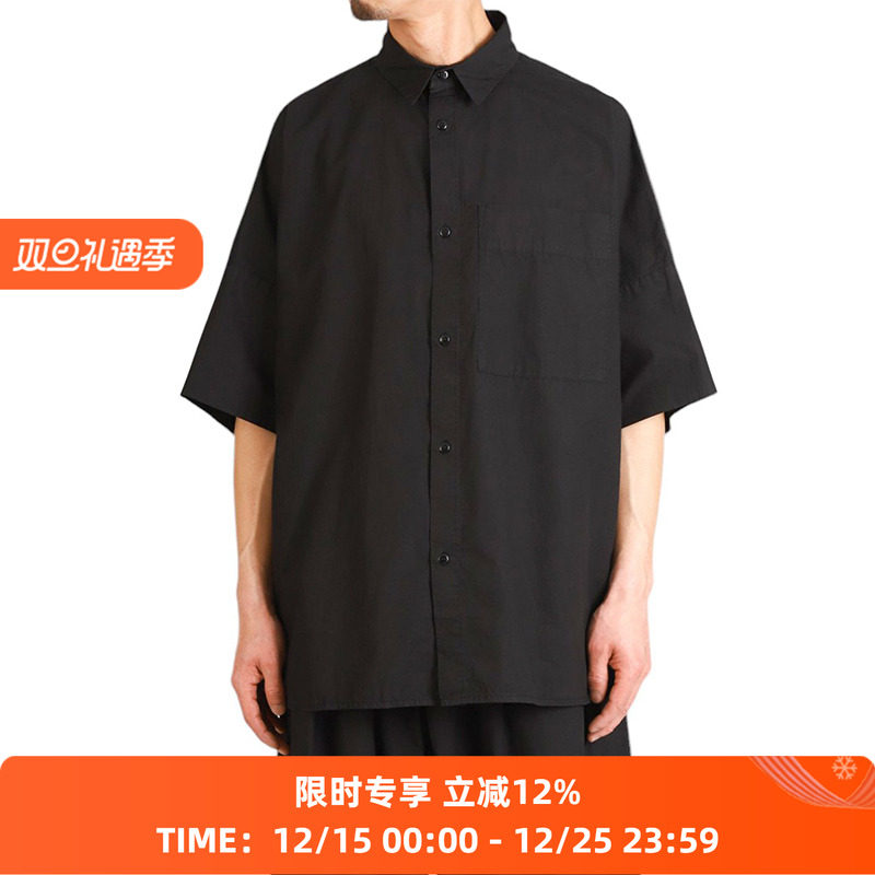 Toogood THE TINKER SHIRT 男装府绸棉宽松廓形短袖衬衫