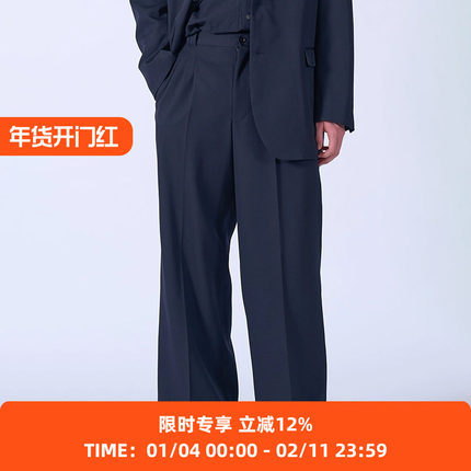 YOKE 3pleated Wide-leg Trousers 羊毛阔腿裤