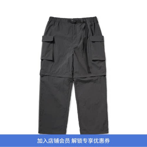 PRIMEE尼龙塔夫绸可脱卸长裤