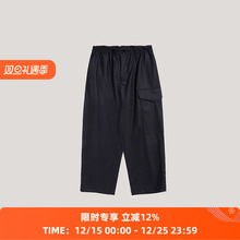 YMC MILITARY TROUSER 羊毛法兰绒男装多袋工装裤