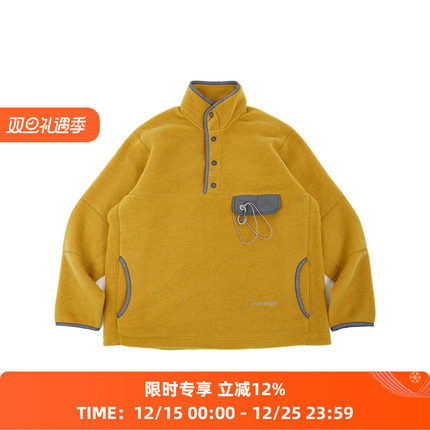 and wander wool fleece pullover 男女羊毛抓绒轻量保暖套头夹克
