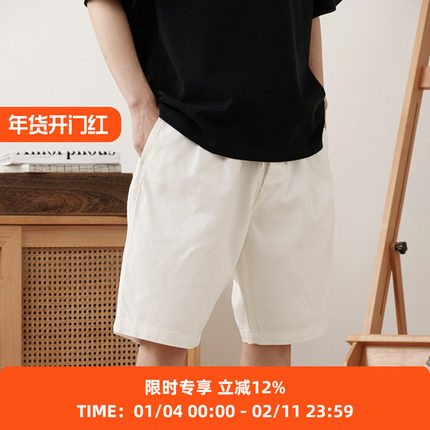 KRIME 大廓形重磅工装短裤 夏季休闲宽松男纯色短裤