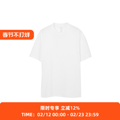 orslow复古圆领短袖T恤