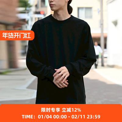 blurhms Co/Silk Nep Raglan Tee 丝棉混纺圆领长袖T恤