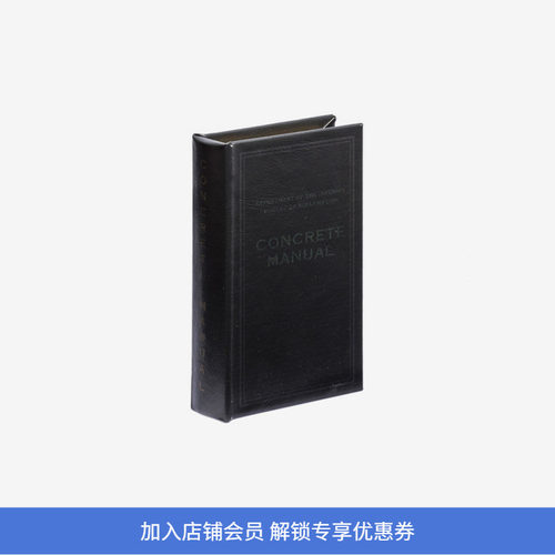 现货emptybook书型收纳盒