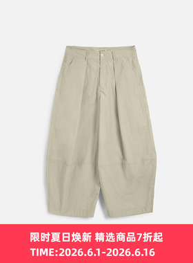 YMC DEADBEAT TROUSER 男装有机棉混纺阔腿裤