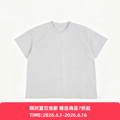 Toogood THE FENCER T SHIRT 击剑手 男女款宽松圆领短袖T恤