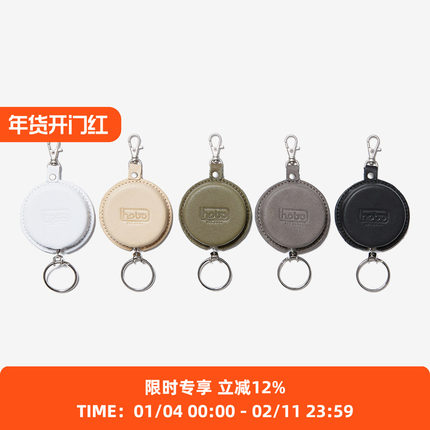 hobo REEL KEY CHAIN WITH COW LEATHER 牛皮伸缩性钥匙扣
