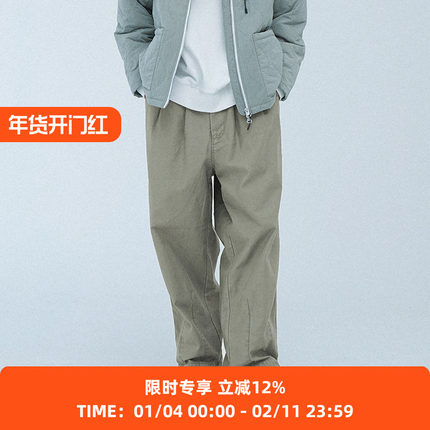 PRIMEE 男女款工装洗水廓形九分气球裤 阔腿裤