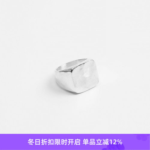 EnSage925银经典印章戒指