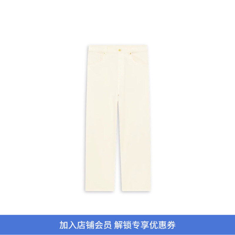 Drole De Monsieur Le Jean Baggy écru 复古水洗白色牛仔阔腿裤