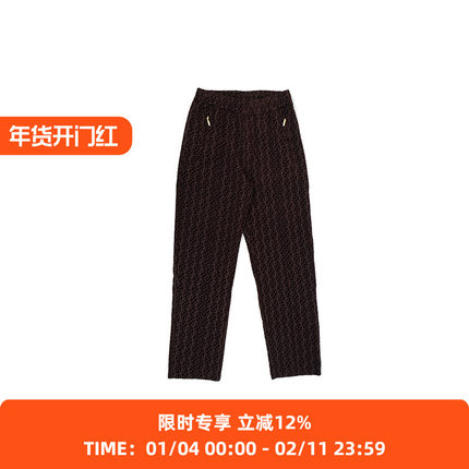 Drole De Monsieur Le Pantalon Survêtement 法式风绒面外长裤