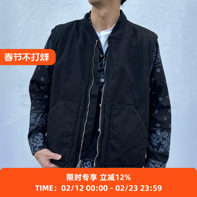 NOMA TEXTILE Reversible Work Vest 双面穿工装马甲