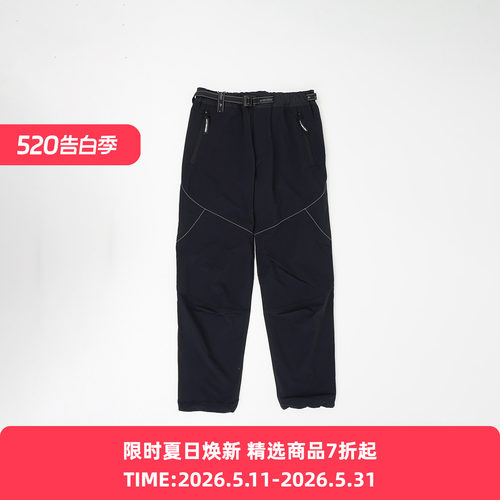 and wander trek pants 双层编织伸缩性防水透气户外长裤