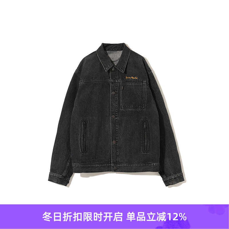 UNDERCOVER水洗牛仔夹克