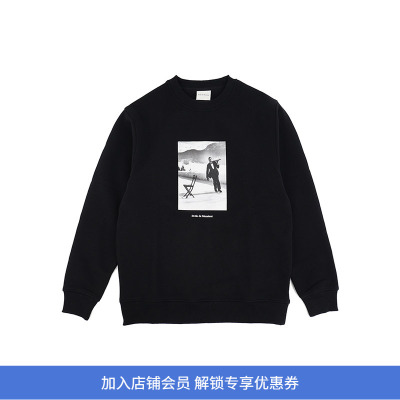 Drole De Monsieur Le Sweatshirt Ice Skating 法式风度假风卫衣
