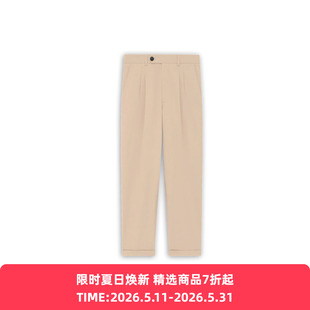 Drole De Monsieur Pantalon Cropped à Plis Coton 锥形休闲裤